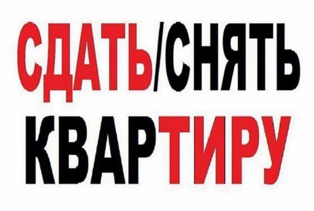 На защиту мира архейдж где сдать